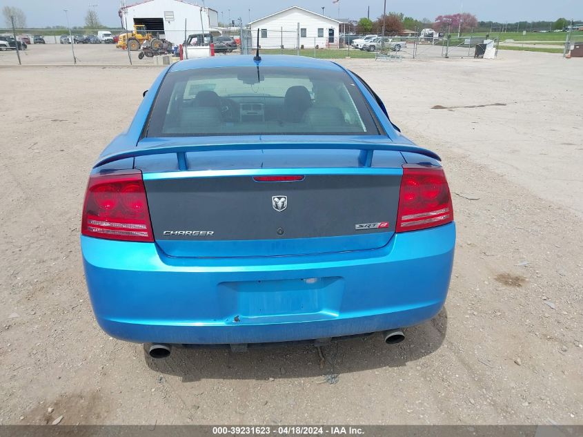 2008 Dodge Charger Srt8 VIN: 2B3LA73W18H163848 Lot: 39231623
