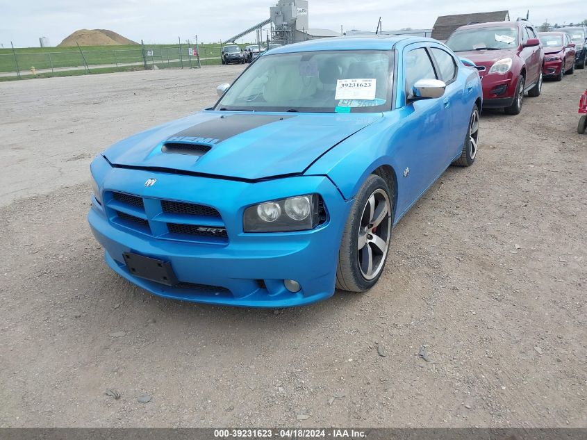 2008 Dodge Charger Srt8 VIN: 2B3LA73W18H163848 Lot: 39231623