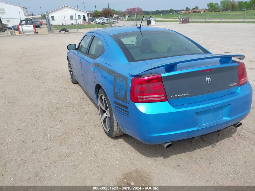 2008 Dodge Charger Srt8 VIN: 2B3LA73W18H163848 Lot: 39255282