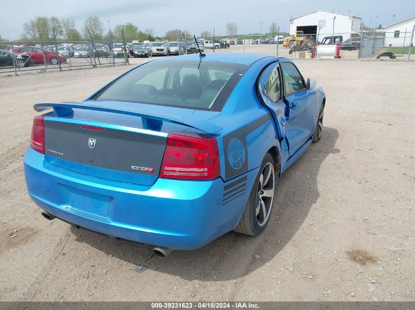 2008 Dodge Charger Srt8 VIN: 2B3LA73W18H163848 Lot: 39231623