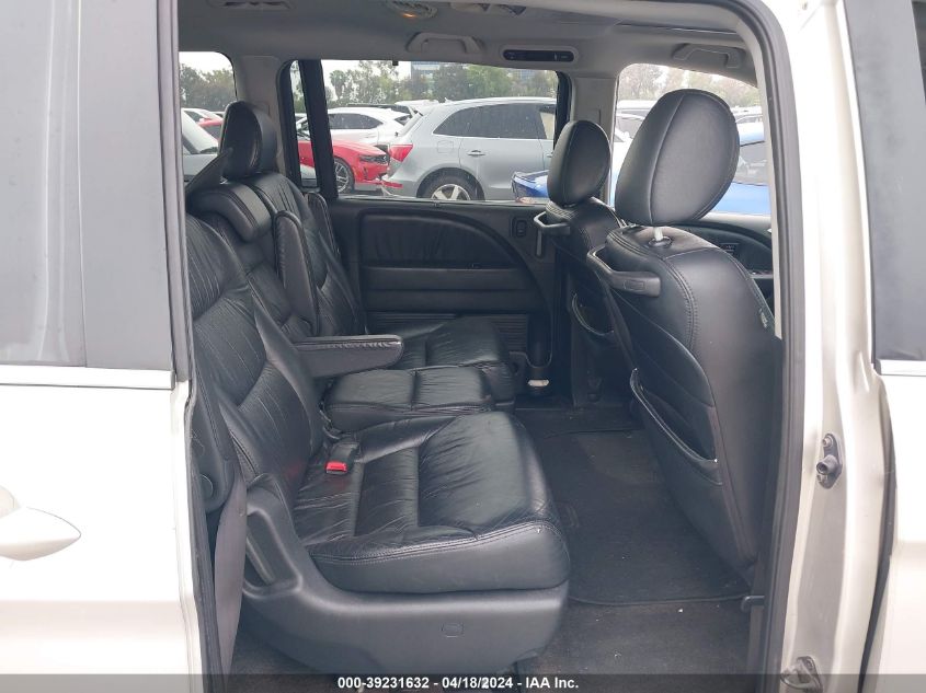 2008 Honda Odyssey Touring VIN: 5FNRL38988B062309 Lot: 50681854