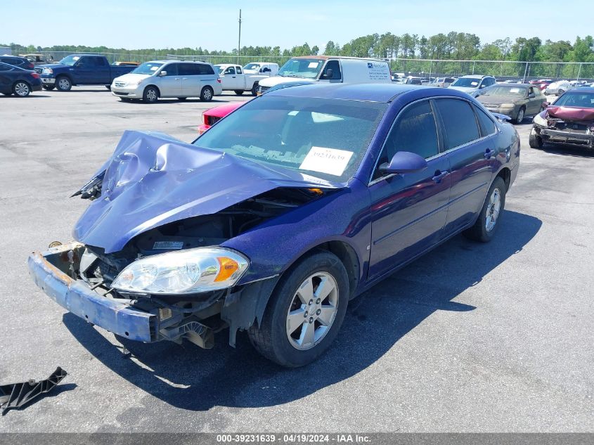 2007 Chevrolet Impala Lt VIN: 2G1WT58KX79307334 Lot: 39231639