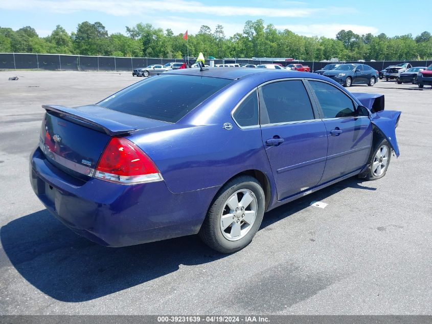 2007 Chevrolet Impala Lt VIN: 2G1WT58KX79307334 Lot: 39231639