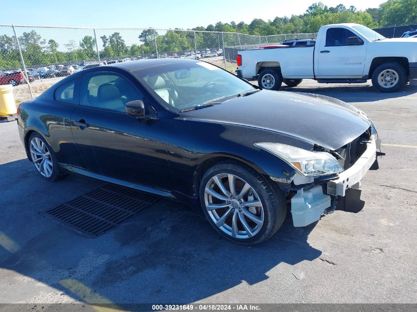 2008 Infiniti G37 Sport VIN: JNKCV64E88M107176 Lot: 39231649