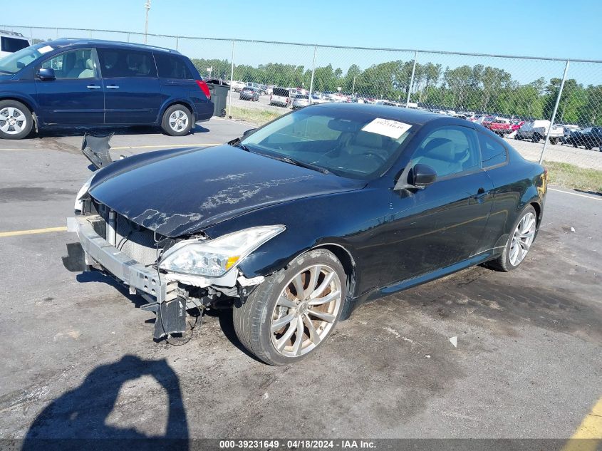 2008 Infiniti G37 Sport VIN: JNKCV64E88M107176 Lot: 39231649