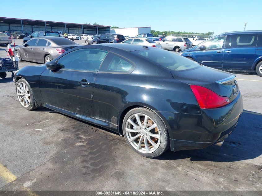 2008 Infiniti G37 Sport VIN: JNKCV64E88M107176 Lot: 39231649