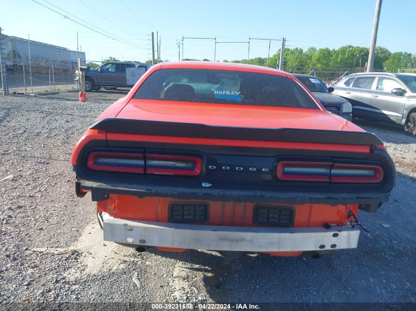 2017 Dodge Challenger Sxt VIN: 2C3CDZAG8HH640762 Lot: 49622664