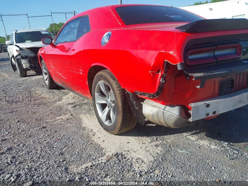 2017 Dodge Challenger Sxt VIN: 2C3CDZAG8HH640762 Lot: 49622664