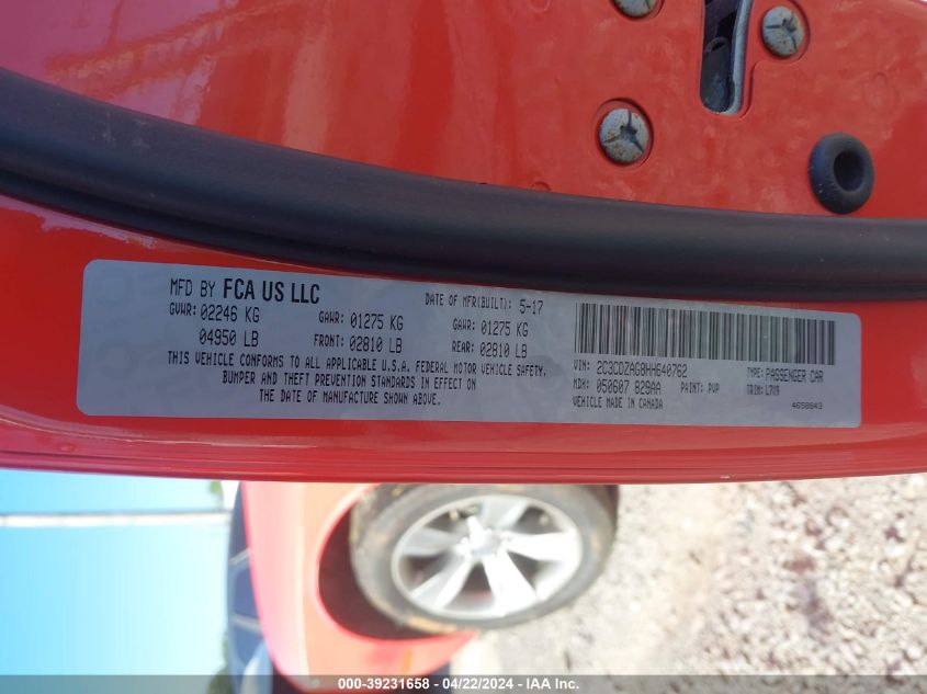 2017 Dodge Challenger Sxt VIN: 2C3CDZAG8HH640762 Lot: 39231658