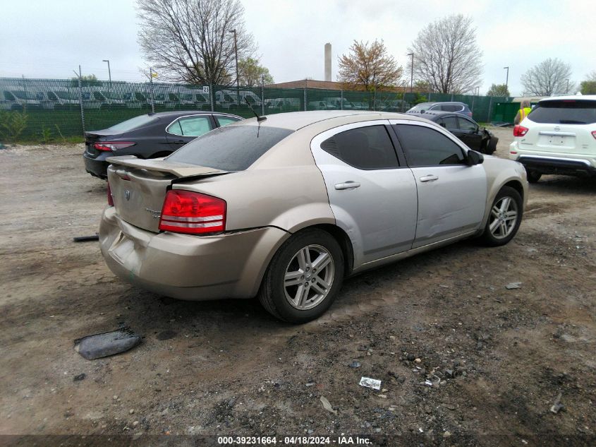 2009 Dodge Avenger R/T VIN: 1B3LC56B99N538370 Lot: 20153087