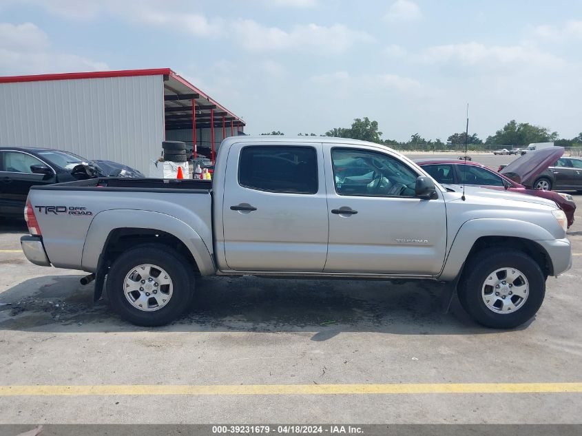 2015 Toyota Tacoma Base V6 VIN: 5TFLU4EN2FX114837 Lot: 39255538