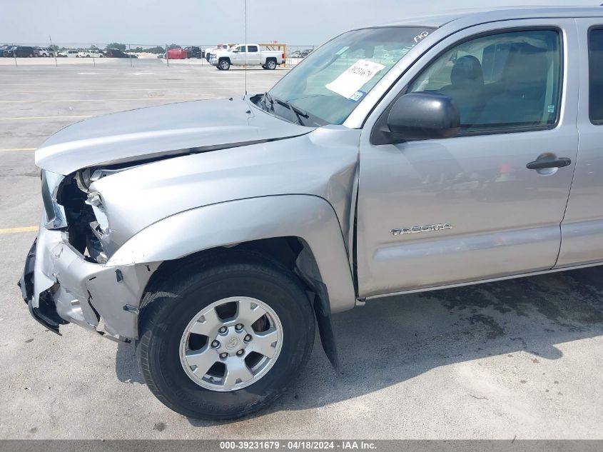 2015 Toyota Tacoma Base V6 VIN: 5TFLU4EN2FX114837 Lot: 39255538