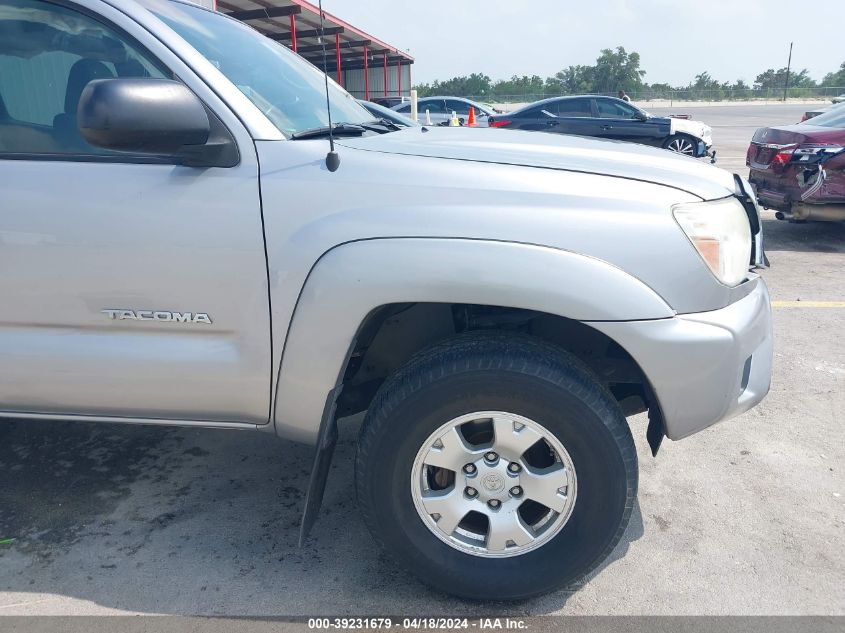 2015 Toyota Tacoma Base V6 VIN: 5TFLU4EN2FX114837 Lot: 39255538