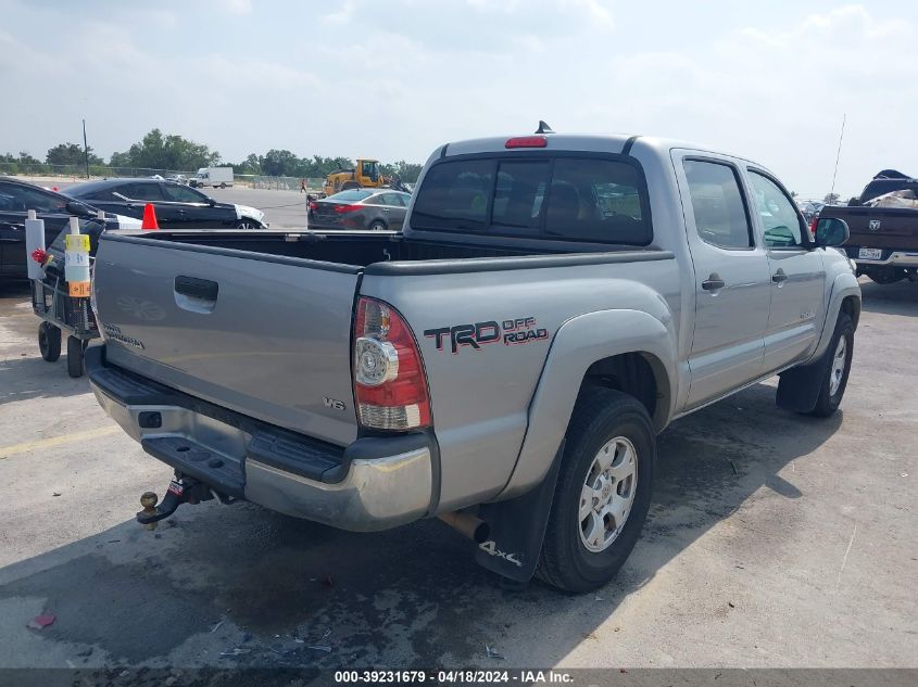 2015 Toyota Tacoma Base V6 VIN: 5TFLU4EN2FX114837 Lot: 39231679