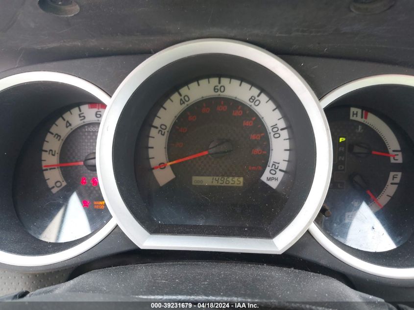 2015 Toyota Tacoma Base V6 VIN: 5TFLU4EN2FX114837 Lot: 39231679