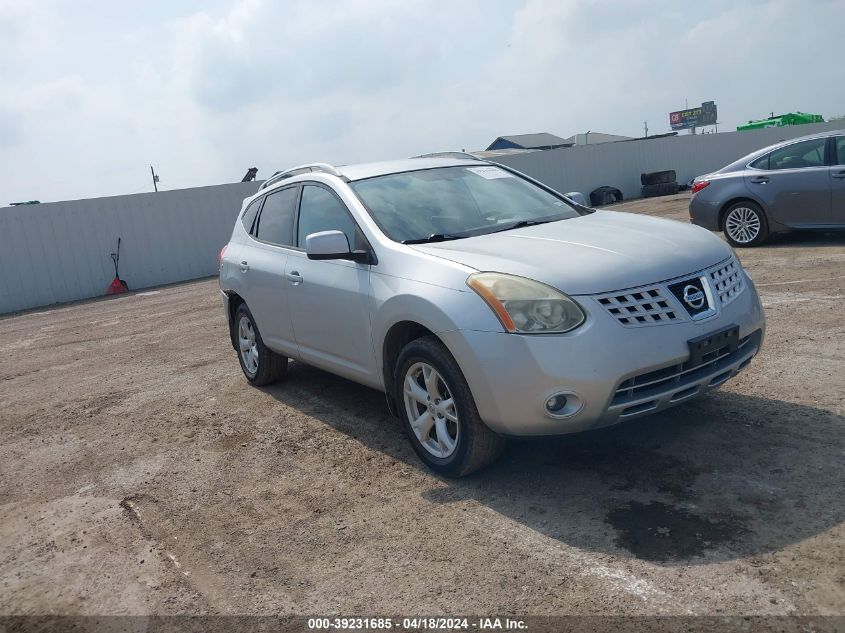 2008 Nissan Rogue Sl VIN: JN8AS58V18W131690 Lot: 39231685