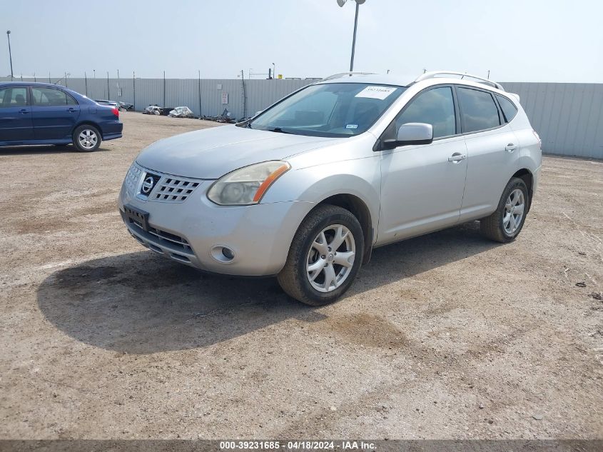 2008 Nissan Rogue Sl VIN: JN8AS58V18W131690 Lot: 39258542