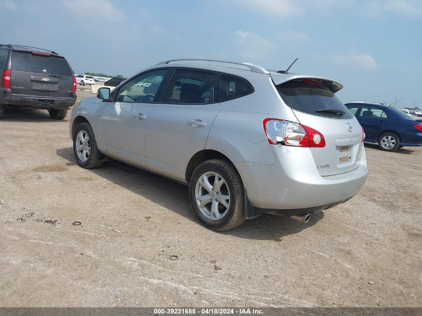 2008 Nissan Rogue Sl VIN: JN8AS58V18W131690 Lot: 39231685