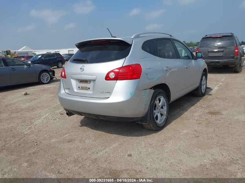 2008 Nissan Rogue Sl VIN: JN8AS58V18W131690 Lot: 39258542