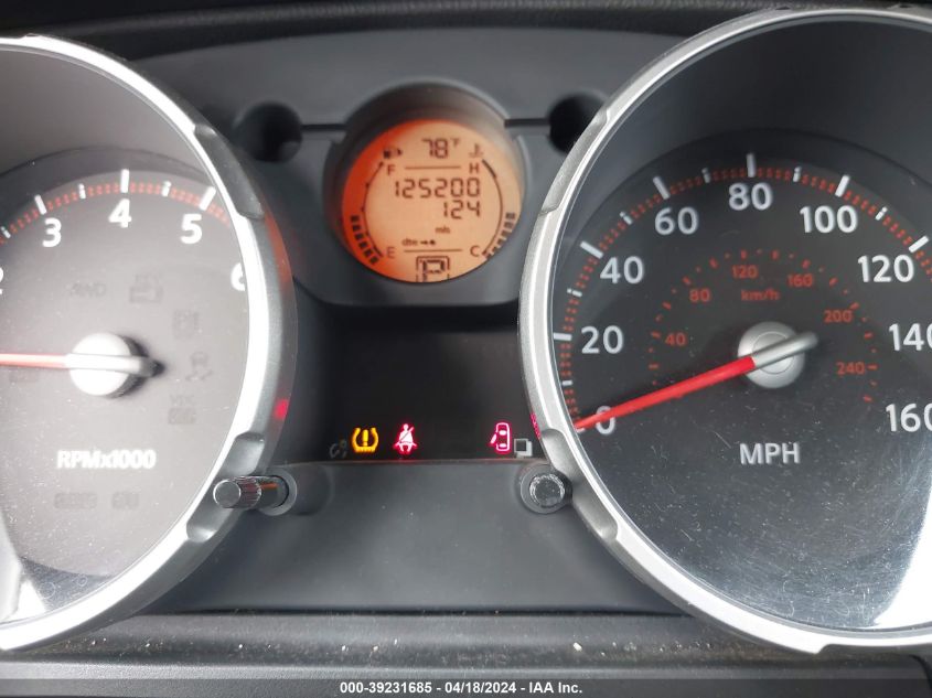 2008 Nissan Rogue Sl VIN: JN8AS58V18W131690 Lot: 39231685