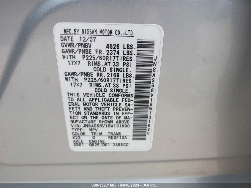 2008 Nissan Rogue Sl VIN: JN8AS58V18W131690 Lot: 39231685