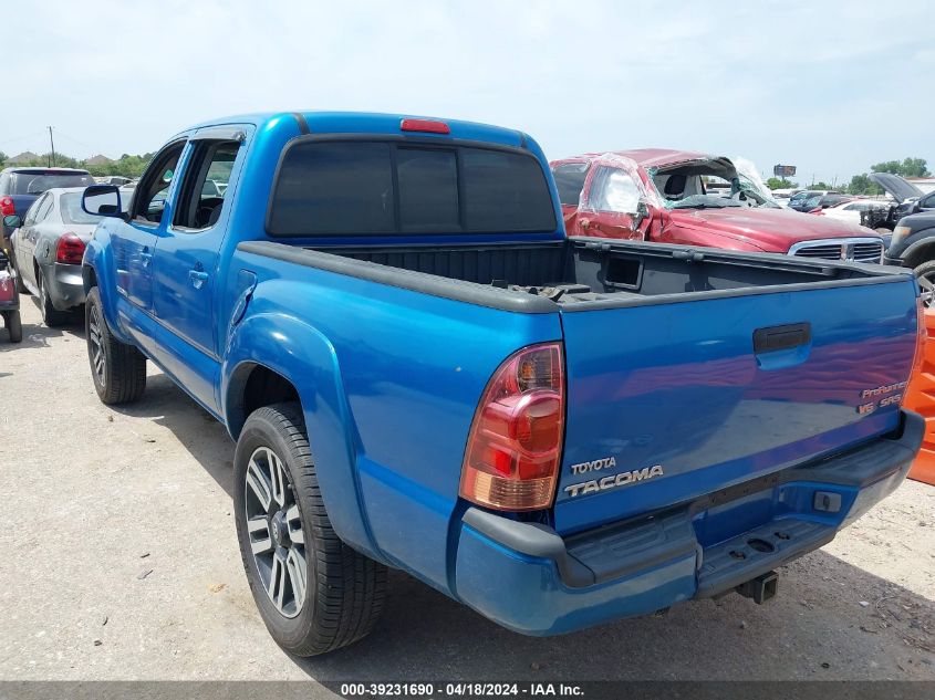 2005 Toyota Tacoma Prerunner V6 VIN: 3TMJU62N45M002021 Lot: 20151307