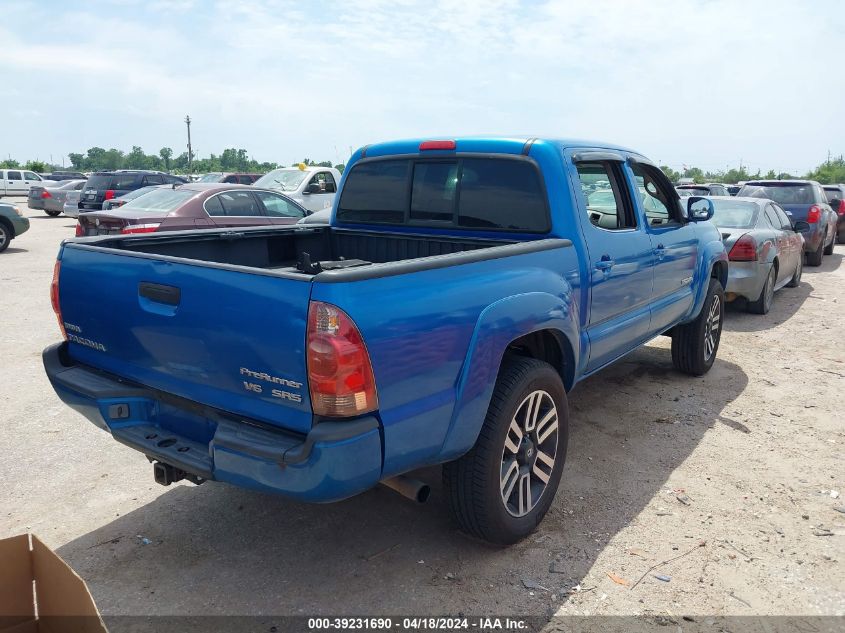 2005 Toyota Tacoma Prerunner V6 VIN: 3TMJU62N45M002021 Lot: 20151307