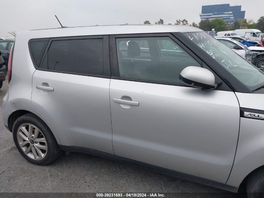 2018 Kia Soul + VIN: KNDJP3A54J7560186 Lot: 39231693