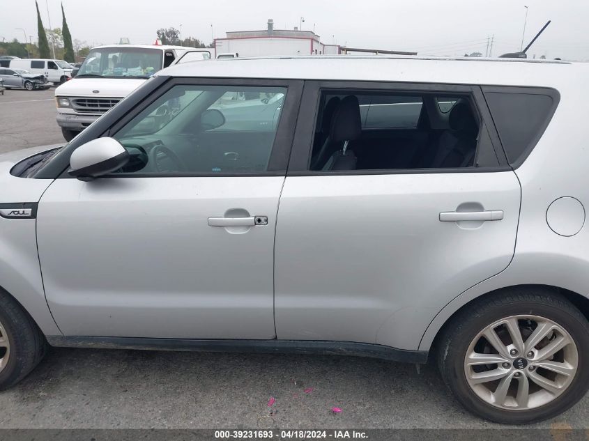 2018 Kia Soul + VIN: KNDJP3A54J7560186 Lot: 39231693