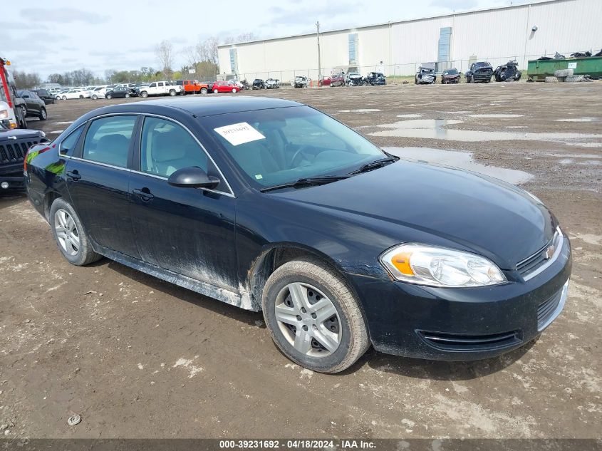 2010 Chevrolet Impala Ls VIN: 2G1WA5EK1A1167626 Lot: 39257519