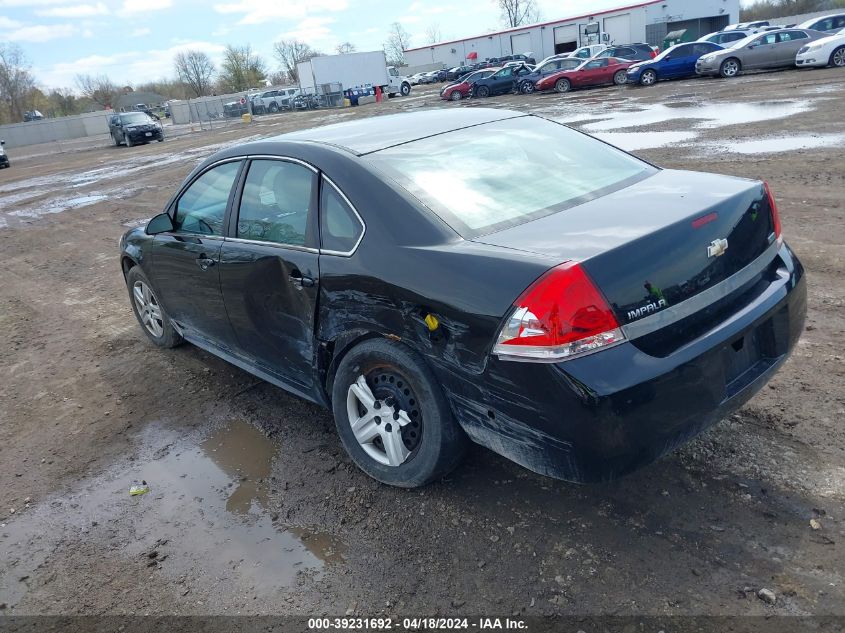 2010 Chevrolet Impala Ls VIN: 2G1WA5EK1A1167626 Lot: 39257519