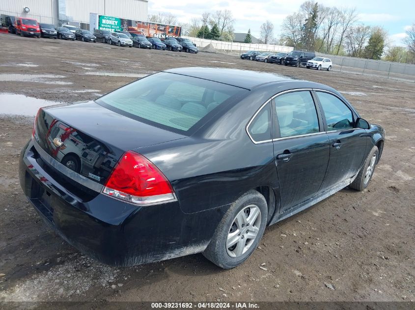 2010 Chevrolet Impala Ls VIN: 2G1WA5EK1A1167626 Lot: 39257519