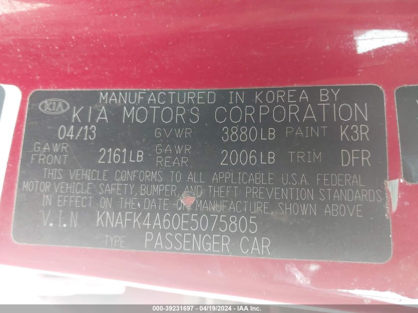 2014 Kia Forte Lx VIN: KNAFK4A60E5075805 Lot: 39231697