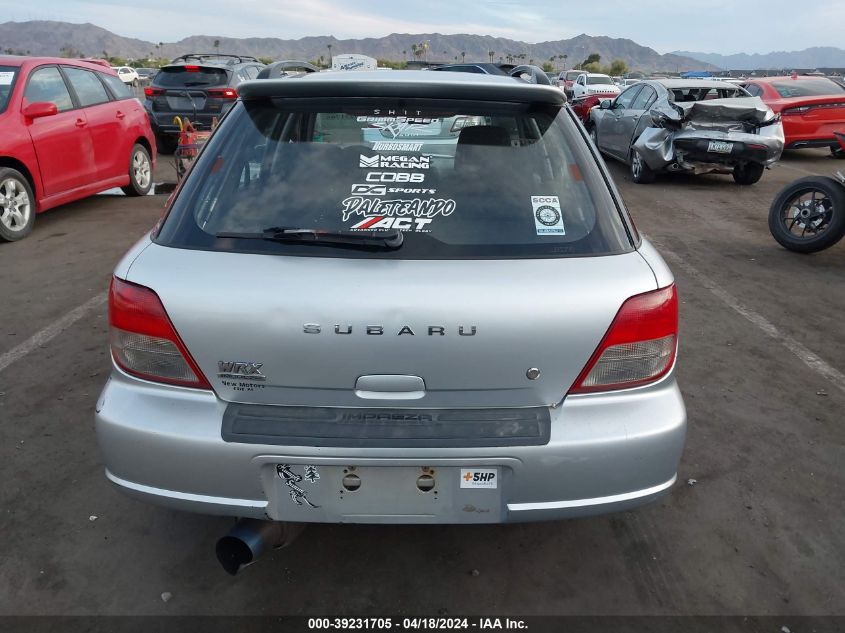 2002 Subaru Impreza Wrx VIN: JF1GG29682G829511 Lot: 39231705