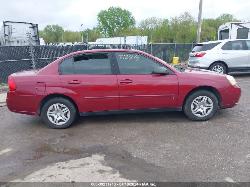 2007 Chevrolet Malibu Ls VIN: 1G1ZS58F37F297868 Lot: 39254466