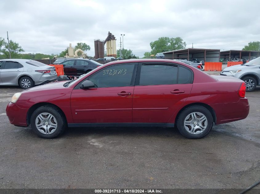 2007 Chevrolet Malibu Ls VIN: 1G1ZS58F37F297868 Lot: 39254466