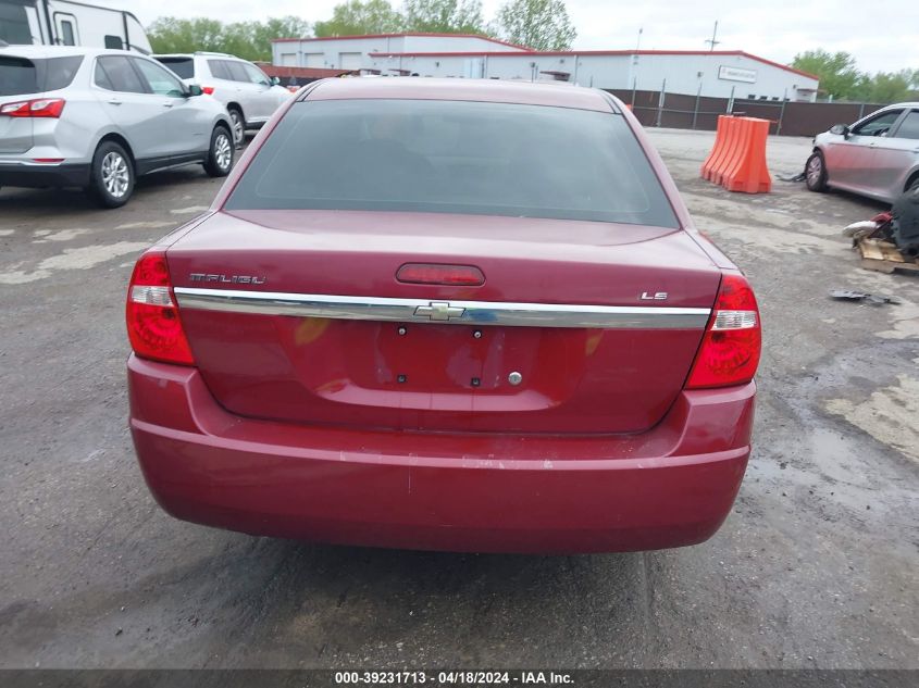 2007 Chevrolet Malibu Ls VIN: 1G1ZS58F37F297868 Lot: 39254466