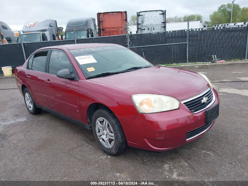 2007 Chevrolet Malibu Ls VIN: 1G1ZS58F37F297868 Lot: 39254466