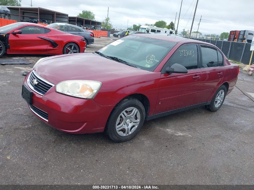 2007 Chevrolet Malibu Ls VIN: 1G1ZS58F37F297868 Lot: 39254466