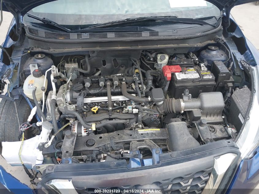 2018 Nissan Kicks Sr VIN: 3N1CP5CU9JL545397 Lot: 39231723