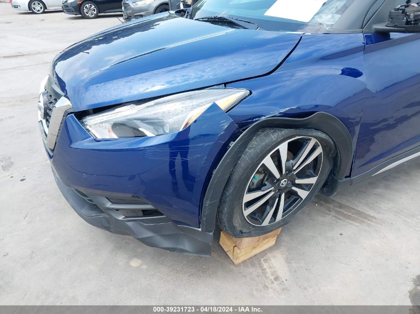 2018 Nissan Kicks Sr VIN: 3N1CP5CU9JL545397 Lot: 39231723