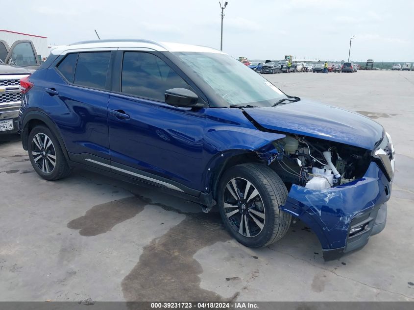 2018 Nissan Kicks Sr VIN: 3N1CP5CU9JL545397 Lot: 39231723