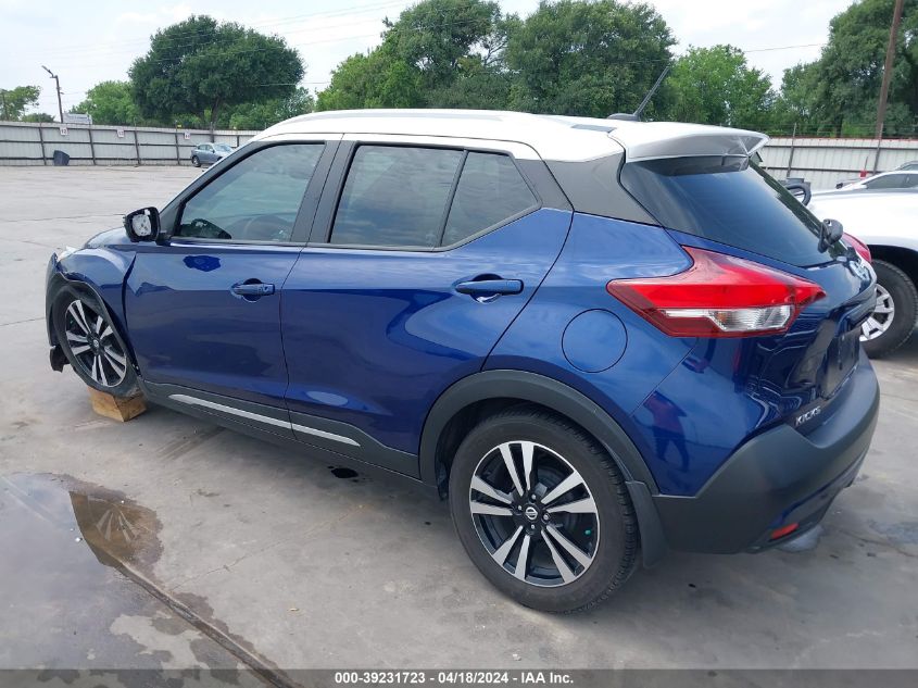 2018 Nissan Kicks Sr VIN: 3N1CP5CU9JL545397 Lot: 39231723