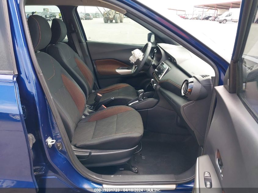 2018 Nissan Kicks Sr VIN: 3N1CP5CU9JL545397 Lot: 39231723