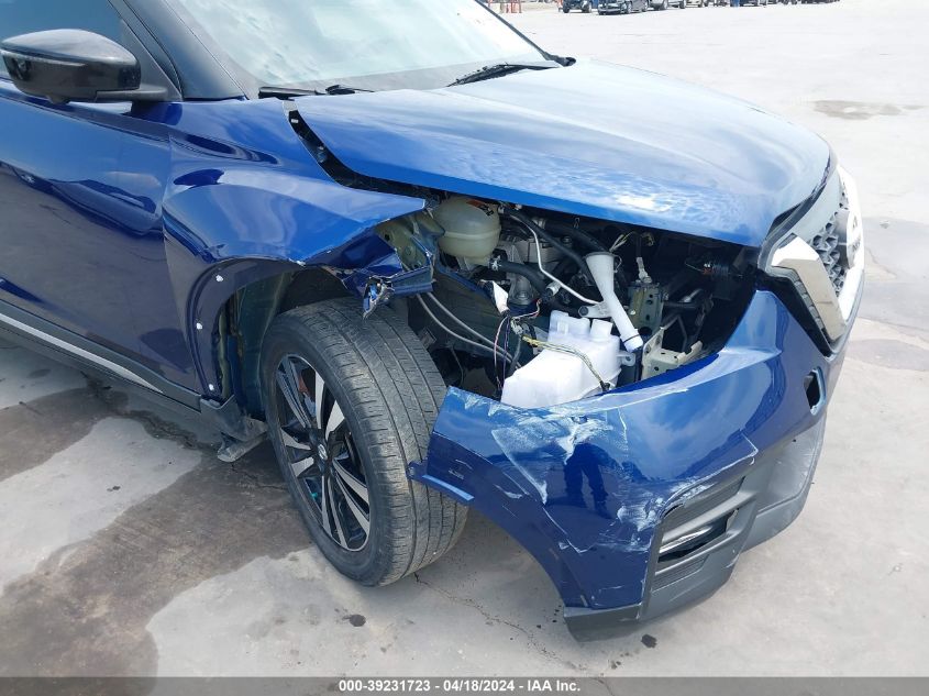 2018 Nissan Kicks Sr VIN: 3N1CP5CU9JL545397 Lot: 39231723