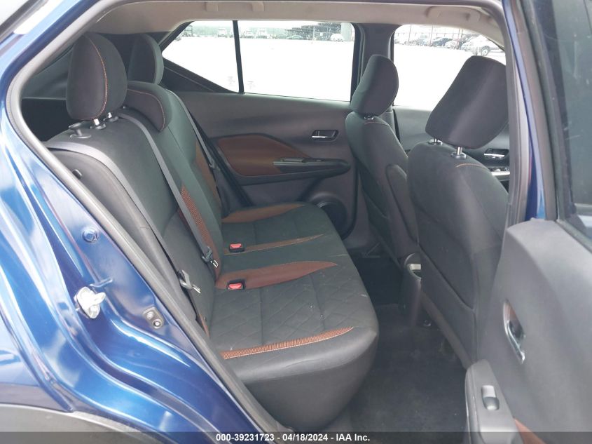 2018 Nissan Kicks Sr VIN: 3N1CP5CU9JL545397 Lot: 39231723