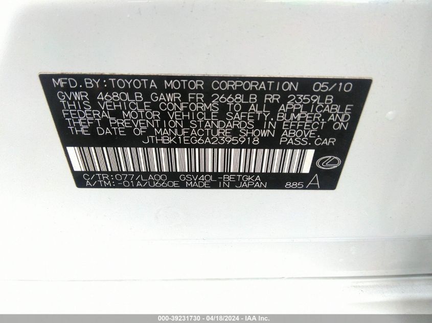 2010 Lexus Es 350 VIN: JTHBK1EG6A2395918 Lot: 48971284