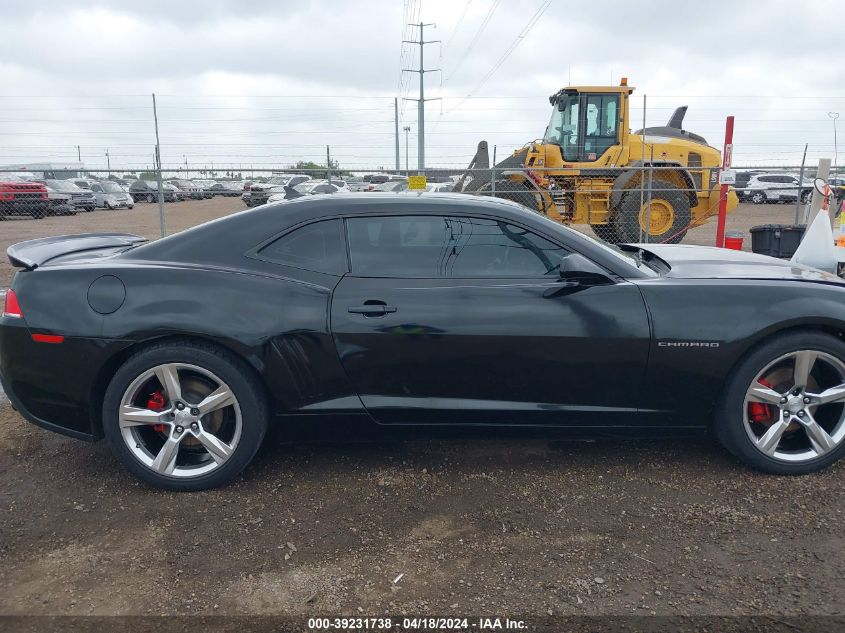 2015 Chevrolet Camaro 1Lt VIN: 2G1FD1E38F9190273 Lot: 48674784