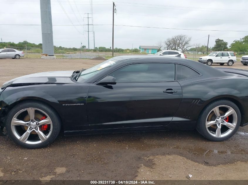 2015 Chevrolet Camaro 1Lt VIN: 2G1FD1E38F9190273 Lot: 48674784