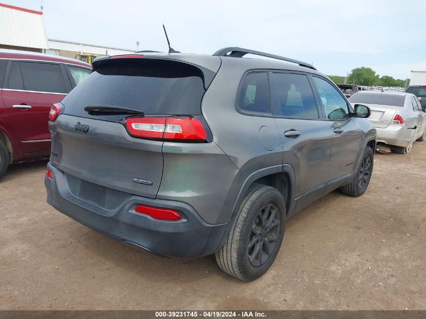 2014 Jeep Cherokee Latitude VIN: 1C4PJMCB7EW186351 Lot: 39231745